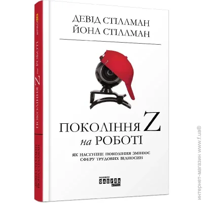  PROme :  Z   () (9786170955807)