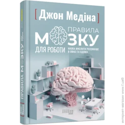  PROscience :    .        () (9786175221051)