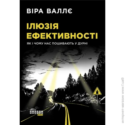  PROscience :  :        ()