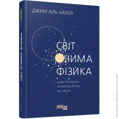  PROscience :    () (9786175220528)