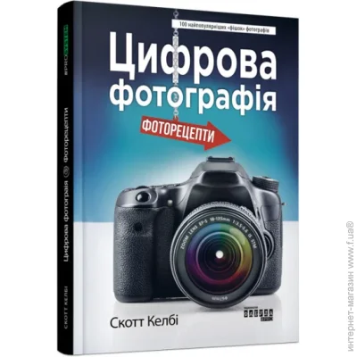  PROSYSTEM :   ()