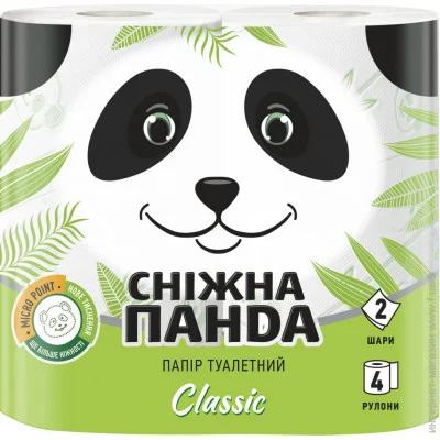     Classic 4  (4823019007619)