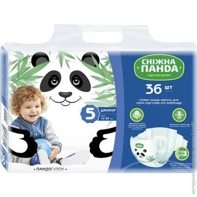     Junior 36. (4820183970251)