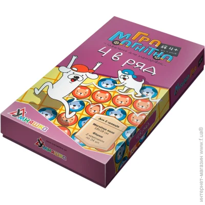    4   (1456)