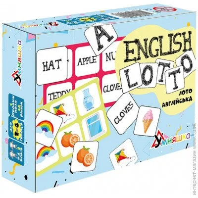    " /English lotto" 2118-UM 48 