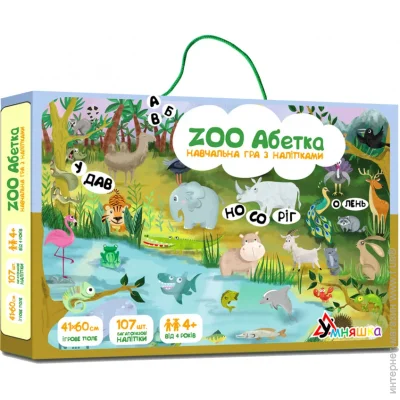 ,     "ZOO " (-005) KP-005    (KP-005(-005))