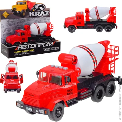   1:16 KR-2202-11A