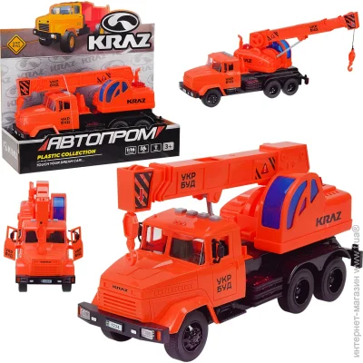   1:16 KR-2202-13B