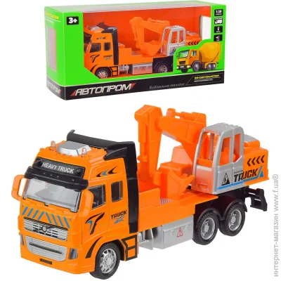   1:38  AP7512B