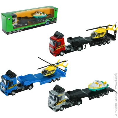   1:64  AP7503