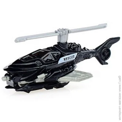    " " 7521P-1, 1:64