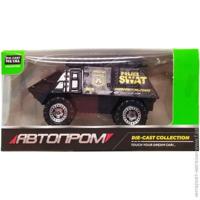     7629  1:64 (S.W.A.T. ) (7629-3)