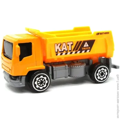    " " 7632-9, 1:64