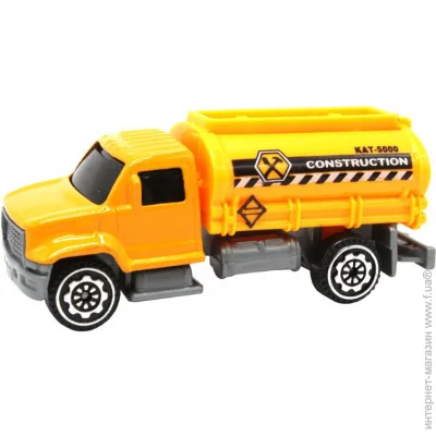     7637  1:64,  (Construction) (7637-2)