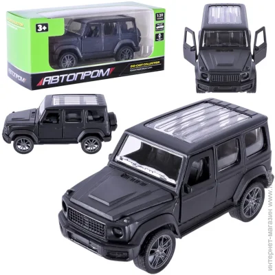     AP4393(Black)  1:43