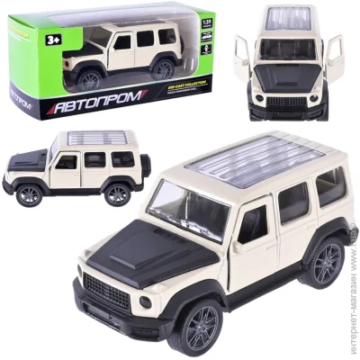     AP4393(Light-Beige)  1:43