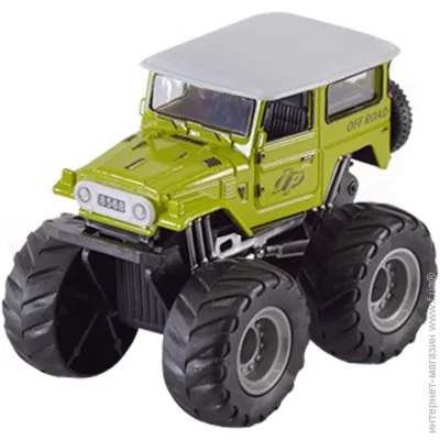    AP7450(Green) 