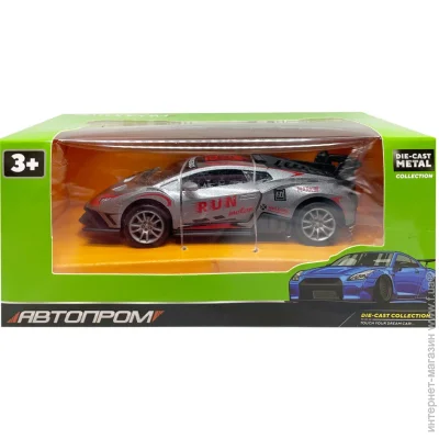    "Lamborghini Huracan" AP74183  1:32 () (AP74183(Silver))