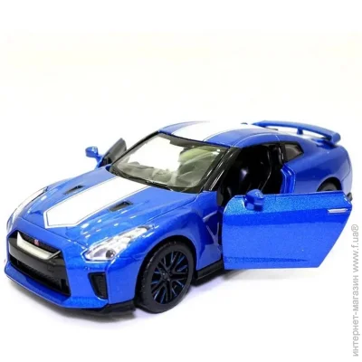    "Nissan GT-R (R35)" 68469  1:32 ,  () (68469(Blue))