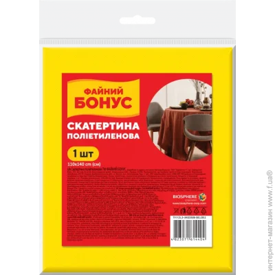    / 110*140  (40/) (4823071614404)