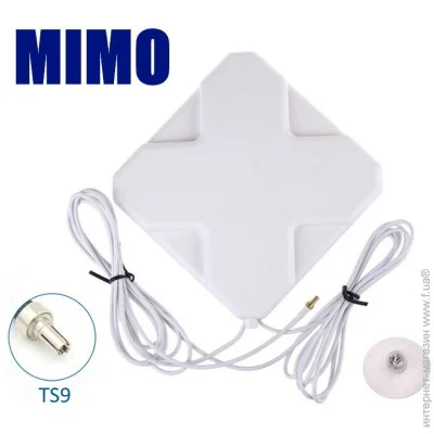  3G/4G MIMO    TS9