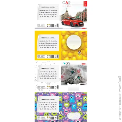      12   -     