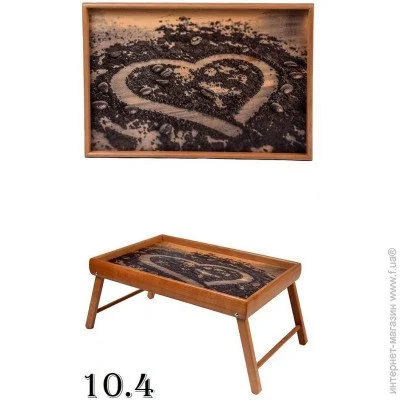         10.4