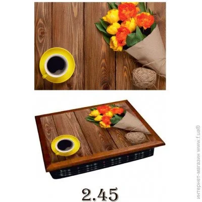       (2.45)