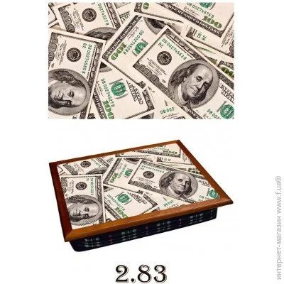       (2.83)