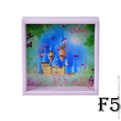            ĳ (F5)