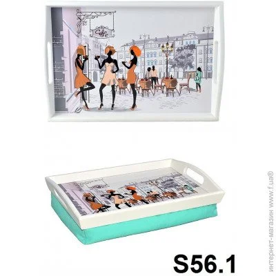    ϳ    (s56.1)