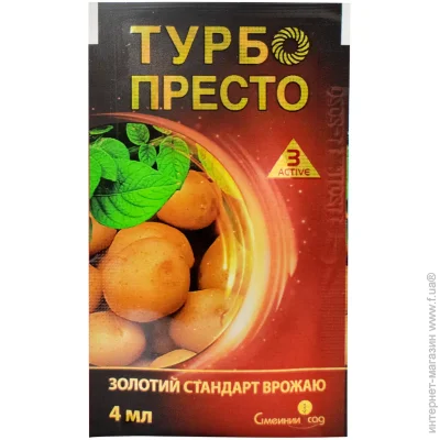 Семейный Сад Інсектицид Турбо Престо 3 Active 4 мл (4583113a) Семейный Сад Інсектицид Турбо Престо 3 Active 4 мл (4583113a)