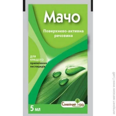 Семейный Сад Мачо, 5мл Семейный Сад Мачо, 5мл