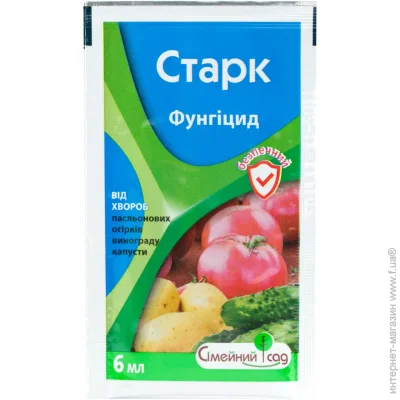 Семейный Сад Фунгіцид Старк 6 мл Сімейний Сад (3253) Семейный Сад Фунгіцид Старк 6 мл Сімейний Сад (3253)