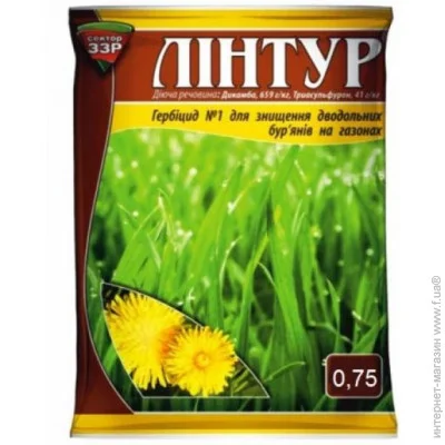 Агрохимпак Гербіцид Лінтур 0.75 г (Для Газонів) (134075) Агрохимпак Гербіцид Лінтур 0.75 г (Для Газонів) (134075)