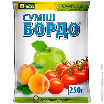 Агрохимпак Фунгицид Бордосская Смесь 250 г (Бордо) Садовник (10168) Агрохимпак Фунгицид Бордосская Смесь 250 г (Бордо) Садовник (10168)