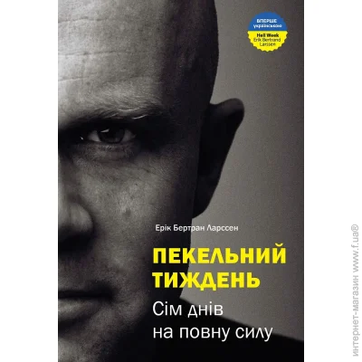       . ѳ     978-966-2236-02-6