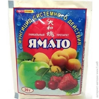 Фазенда Фунгицид Ямато 20 г (5456) Фазенда Фунгицид Ямато 20 г (5456)