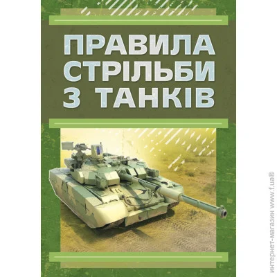     (  06)