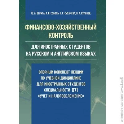 - (       ):           071 "  "  