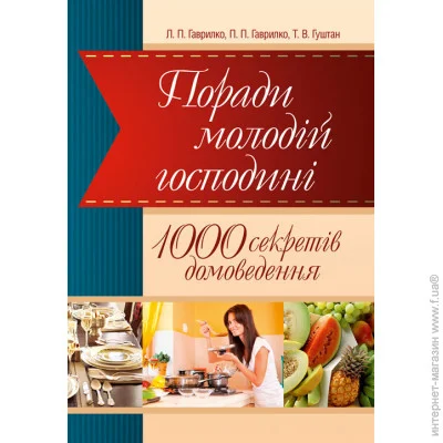   . 1000  
