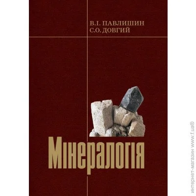 ̳.  1