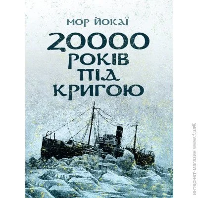 20000   