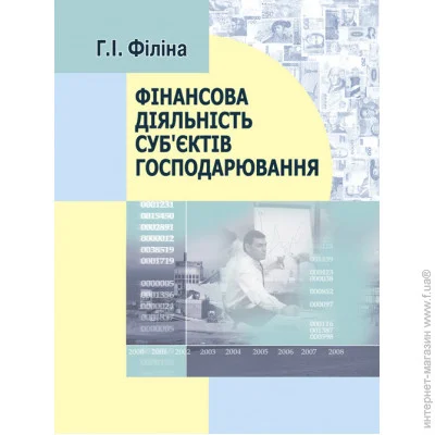 Գ  ᒺ . 2- ., .  .