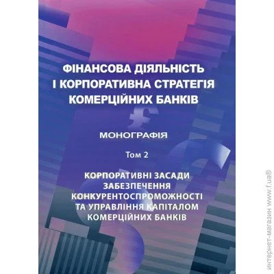 Գ      . .2:          