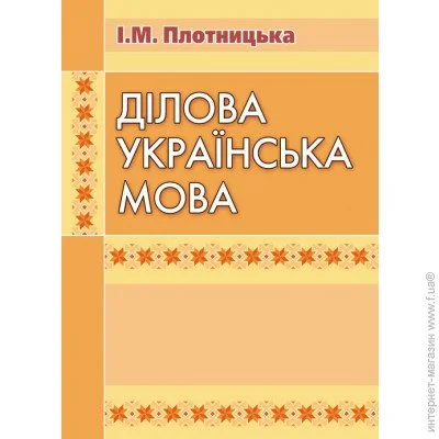 ĳ  . 4- .