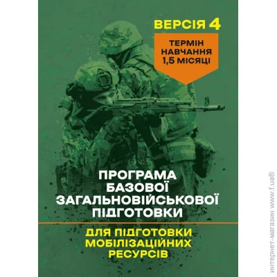      (   ,  4).   1,5 