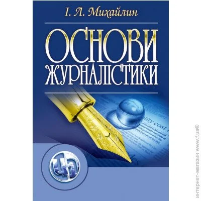  . 5- 