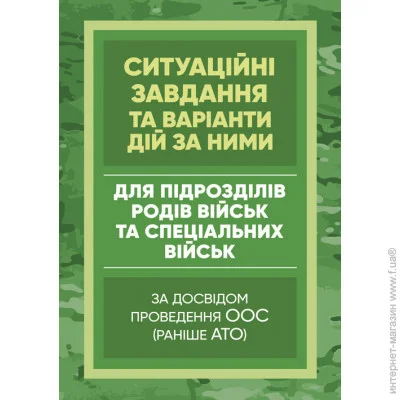                 (    ( )