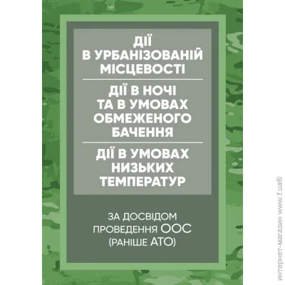  䳿   , 䳿         䳿     (    ( )